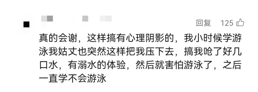 “女兒游泳課后情緒大變”，媽媽崩潰哭訴，視頻拍下全程