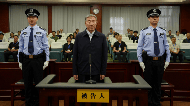 當(dāng)縣長時(shí)開始貪腐，21年間受賄3.16億元