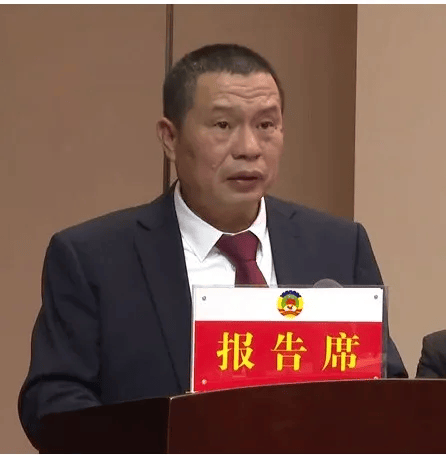 祁陽市政協(xié)主席彭國鋒，任上被查