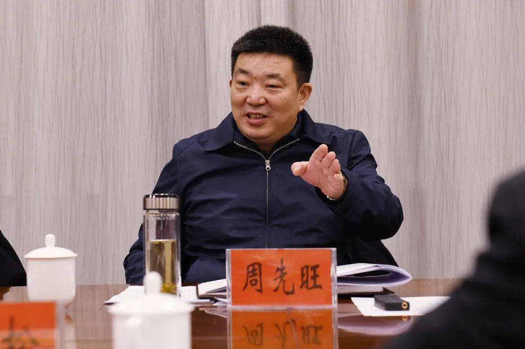 武漢原市長(zhǎng)周先旺，被撤銷(xiāo)資格