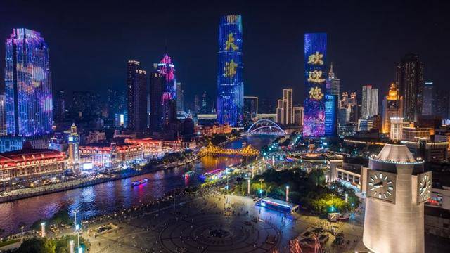 金燦榮：莫迪不出席“九三閱兵”，印度的戰(zhàn)略意圖暴露了