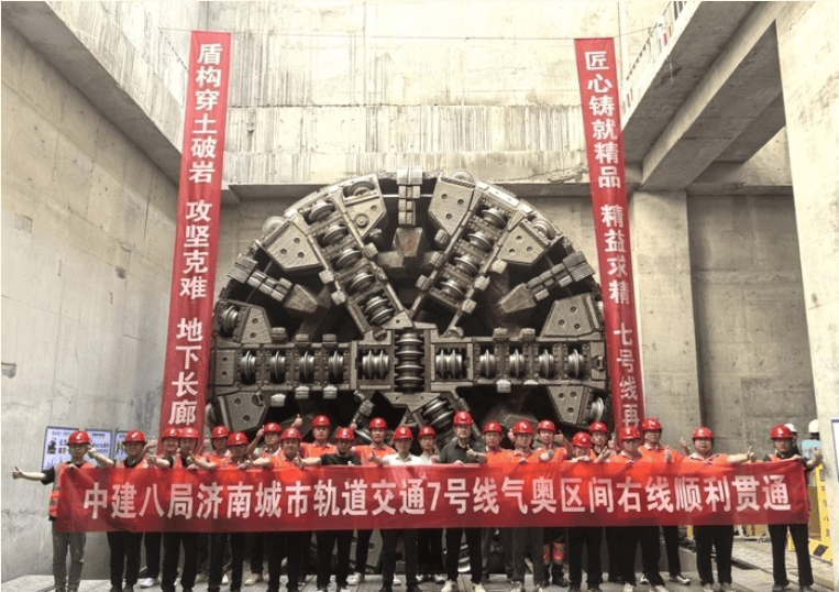 濟(jì)南地鐵4號(hào)線、7號(hào)線、8號(hào)線，傳來最新消息