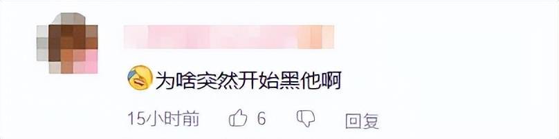 最近突然爆火采訪！吳京：坦克沒有后視鏡的——為啥會被網(wǎng)友噴？