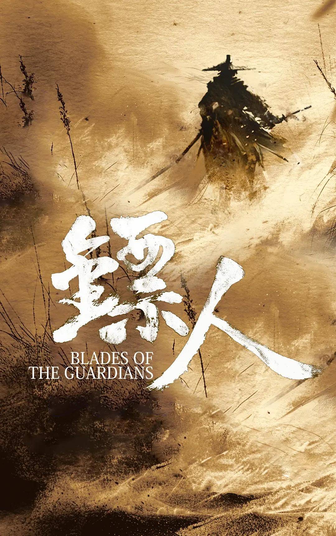 最近突然爆火采訪！吳京：坦克沒有后視鏡的——為啥會被網(wǎng)友噴？