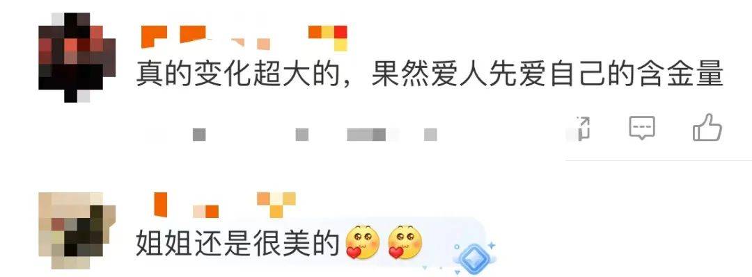 麥琳嘗試制服短裙風(fēng)格，被評(píng)“變化超大”：美得不敢認(rèn)