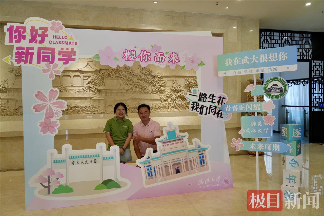 “玻璃娃娃”田艷青踏入武大校園！校方準(zhǔn)備無障礙宿舍，母親能同寢陪讀