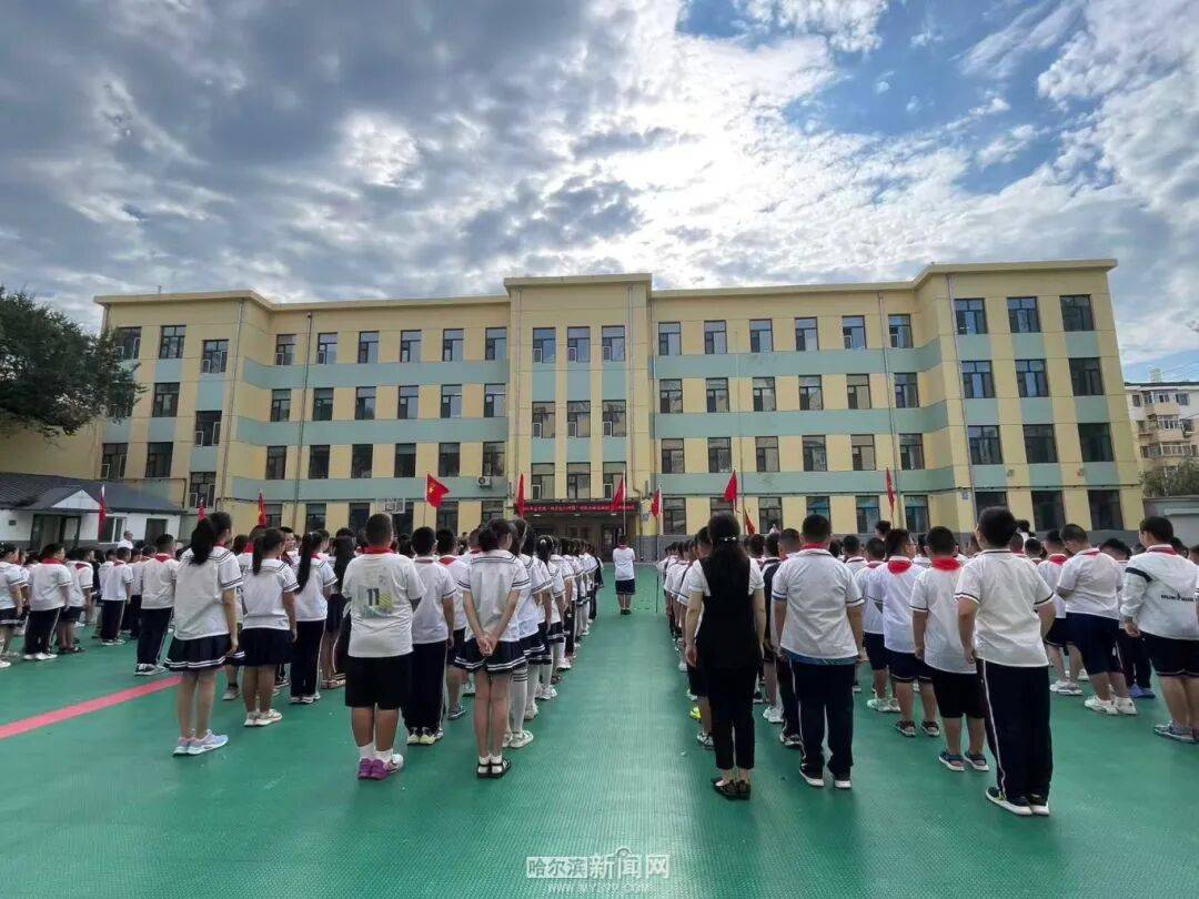 我們，開學啦