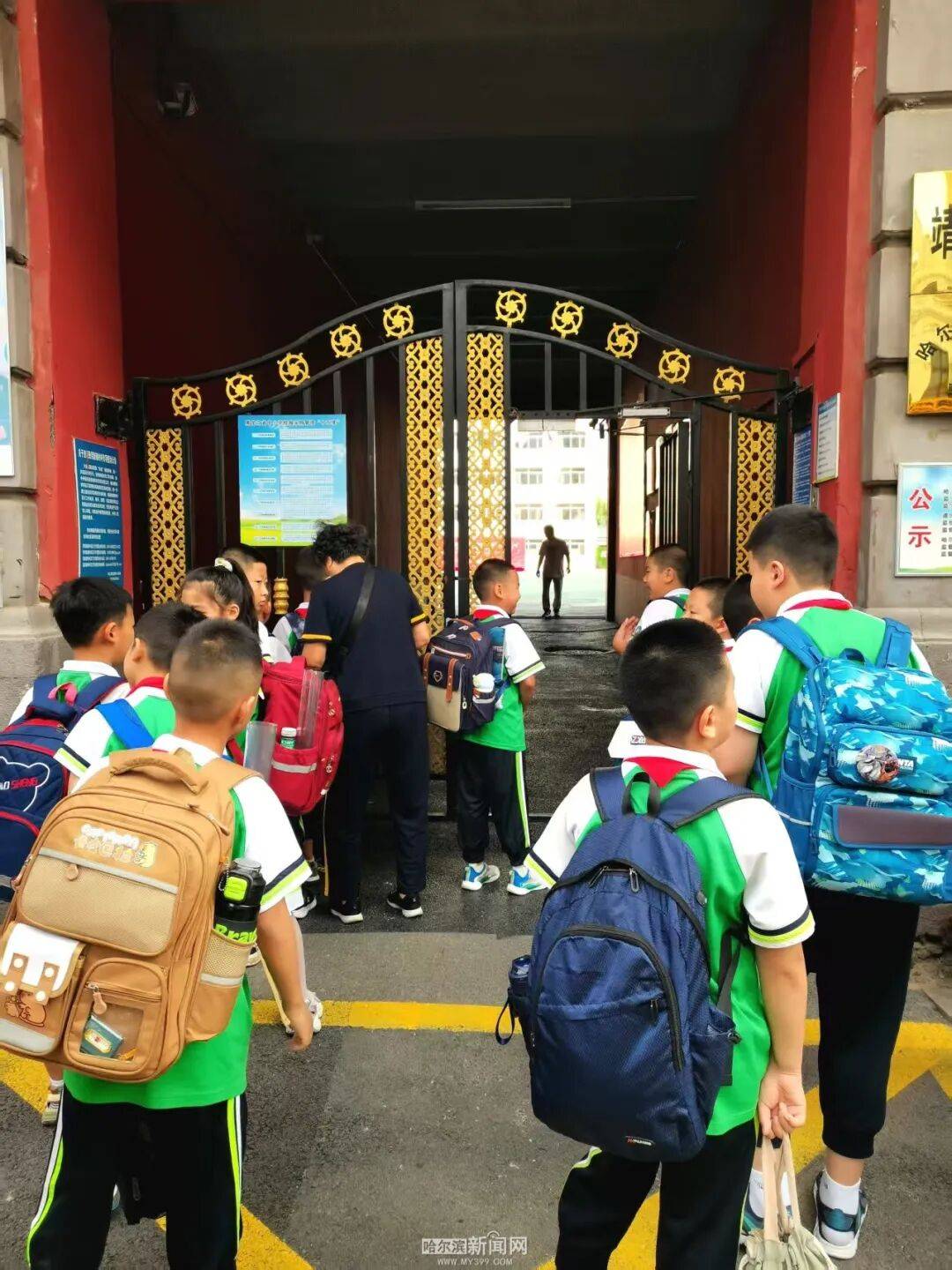 我們，開學啦
