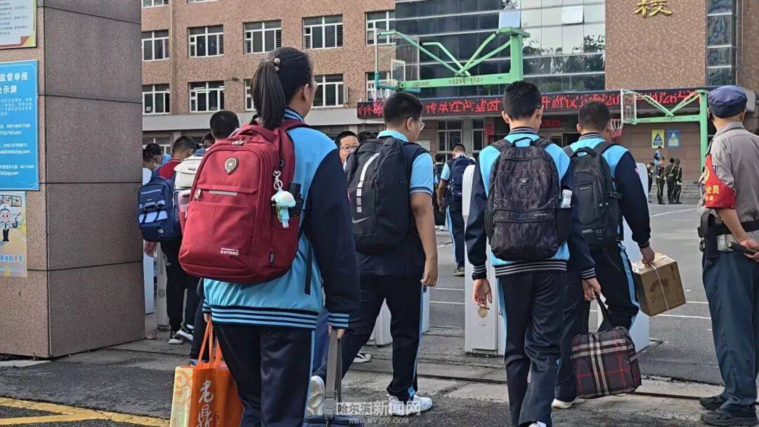 我們，開學啦
