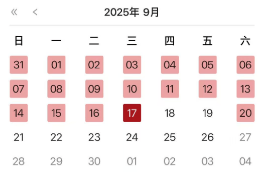 排隊3小時的中產(chǎn)，隨時準(zhǔn)備拋棄壽司郎？