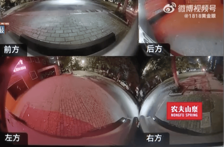 杭州女子把車送去修理廠，竟在店里“被人開走”！違法記錄落到自己名下，1000元罰款沒人承擔(dān)