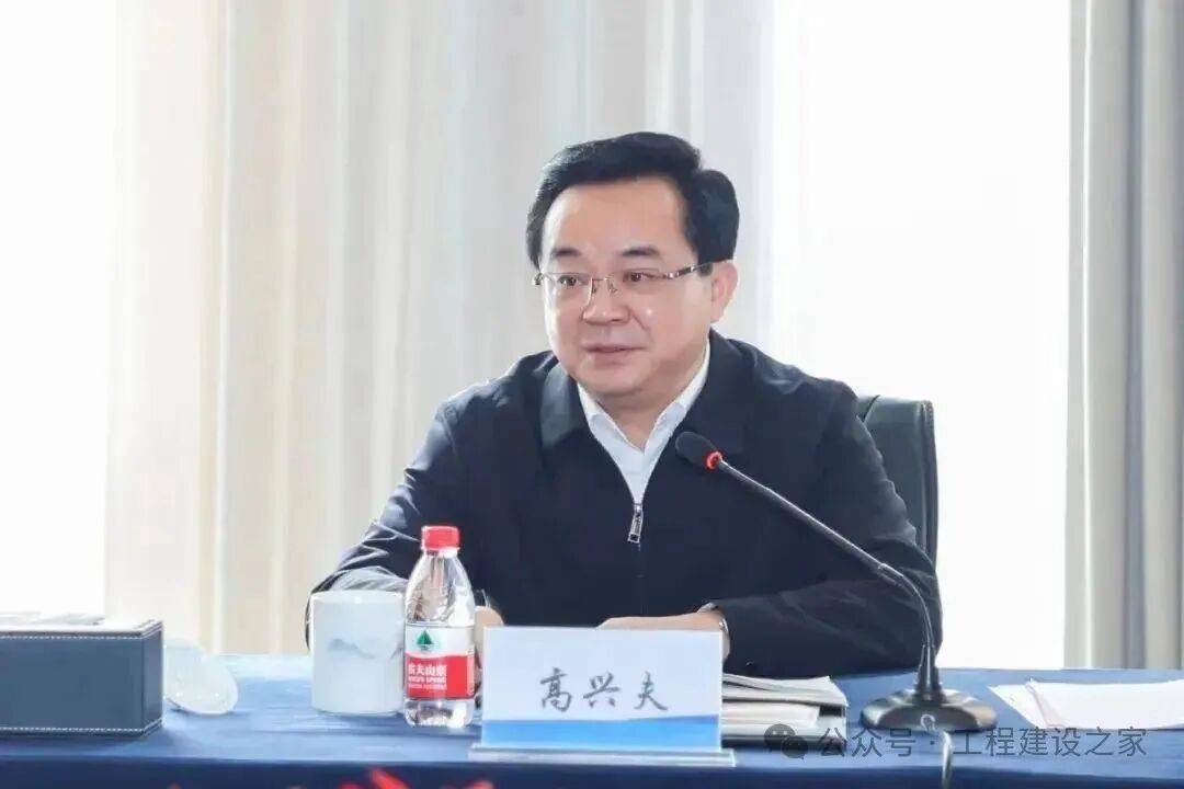 交投集團(tuán)原董事長、黨委書記被查！