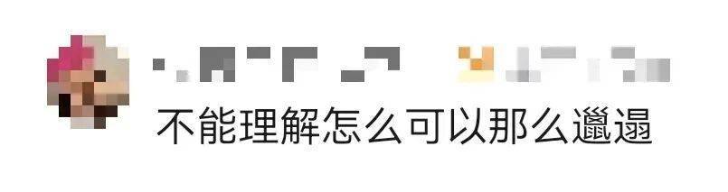 上海一房東崩潰！"00后"情侶租客失聯(lián)，打開房門直呼"辣眼睛"…