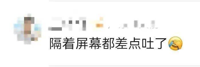 上海一房東崩潰！"00后"情侶租客失聯(lián)，打開房門直呼"辣眼睛"…