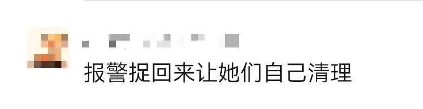 上海一房東崩潰！"00后"情侶租客失聯(lián)，打開房門直呼"辣眼睛"…