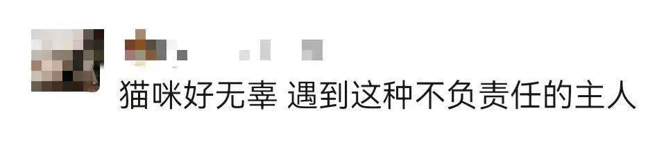 上海一房東崩潰！"00后"情侶租客失聯(lián)，打開房門直呼"辣眼睛"…