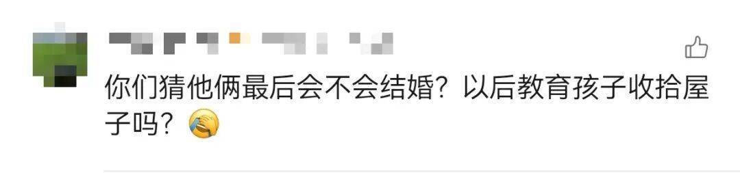 上海一房東崩潰！"00后"情侶租客失聯(lián)，打開房門直呼"辣眼睛"…