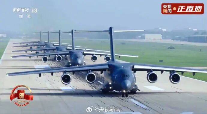 殲20S、DF61導(dǎo)彈，震撼亮相！三支兵種首次亮相天安門(mén)廣場(chǎng)，空中梯隊(duì)?wèi)?zhàn)機(jī)起飛