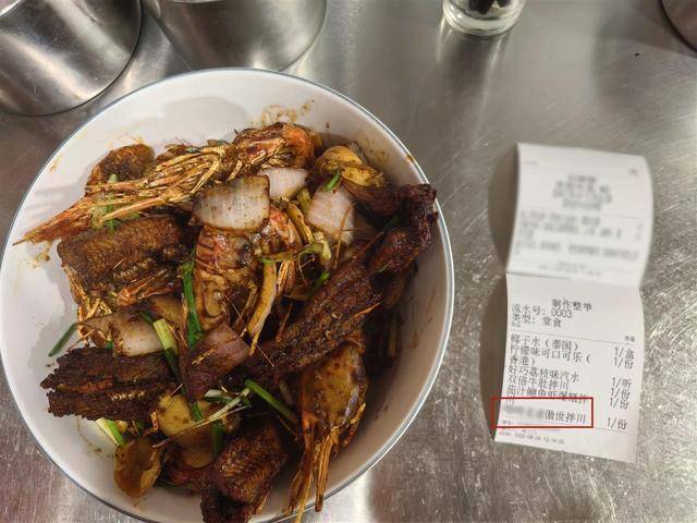 杭州一面館一碗面賣2188元，老板：半月內(nèi)賣出十多碗