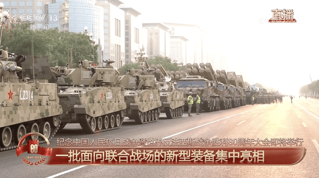 準備就緒！受閱部隊已在長安街列陣