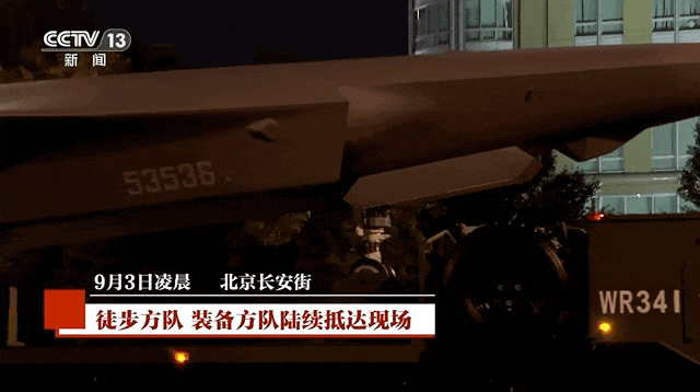 準備就緒！受閱部隊已在長安街列陣