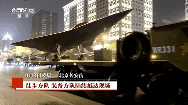 準備就緒！受閱部隊已在長安街列陣