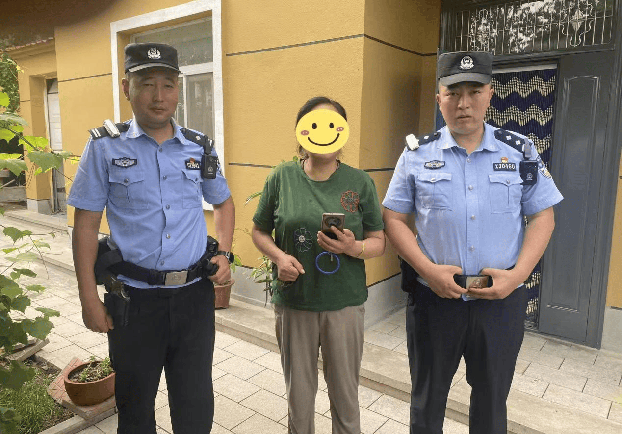 黑龍江省尚志市公安局：采摘不慎丟手機(jī) 民警半小時(shí)找回