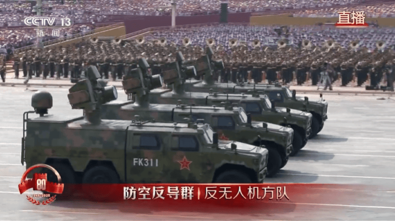 激光武器亮相閱兵場(chǎng)，專家稱其不到1秒可摧毀來(lái)襲導(dǎo)彈無(wú)人機(jī)