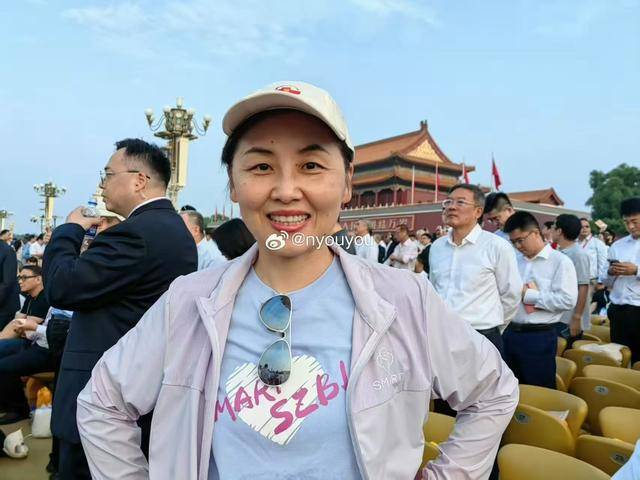 中國科學(xué)院院士、深圳醫(yī)學(xué)科學(xué)院創(chuàng)始院長顏寧：開創(chuàng)未來，吾輩自強