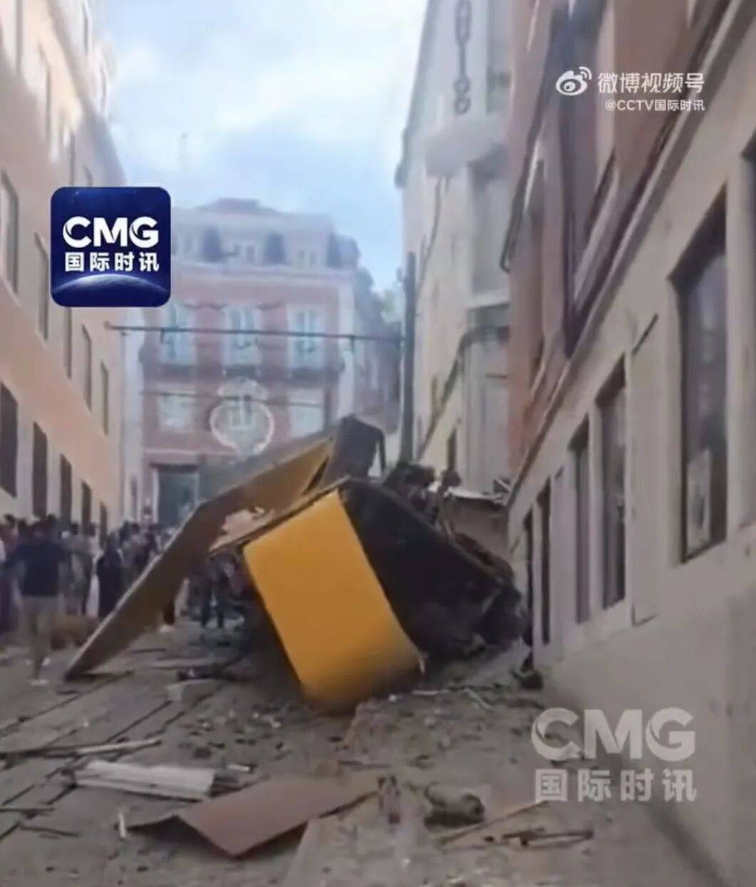 葡萄牙旅游纜車脫軌致15死18傷，死者中含外國公民，目擊者：纜車全速情況下撞上建筑物