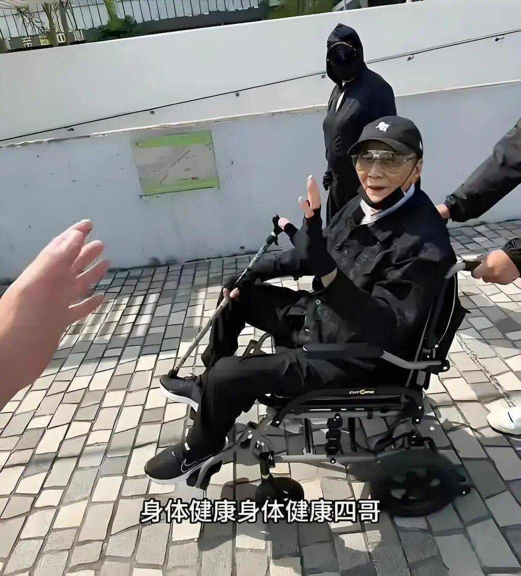 考古|89歲謝賢現(xiàn)身依舊時髦！與小49歲女友分手后開搞事業(yè)，疑已交代后事的他太瀟灑