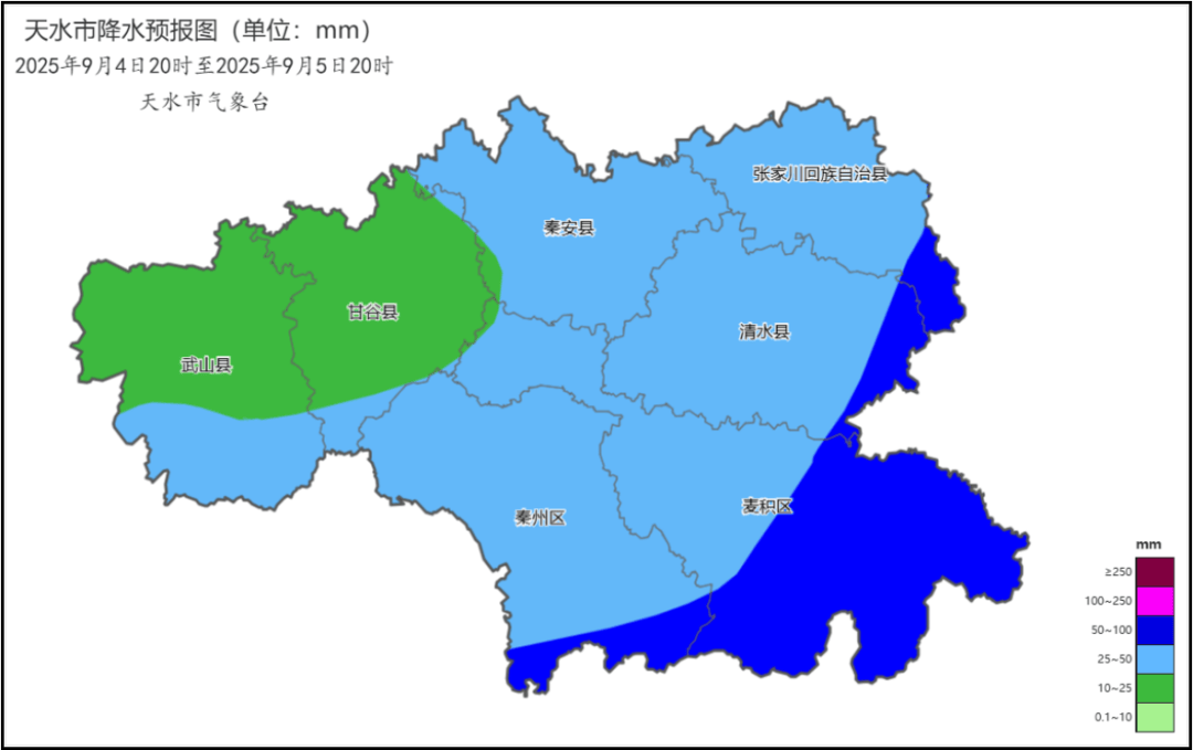 中到大雨、局部暴雨！天水新一輪降雨要來了！