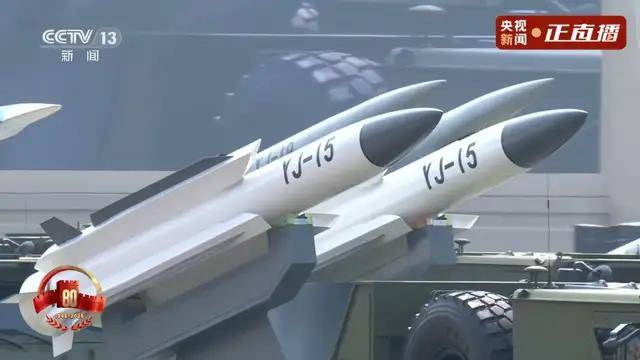 不裝了！一口氣看完九三大閱兵武器裝備！誰說我們一個也不認(rèn)識？