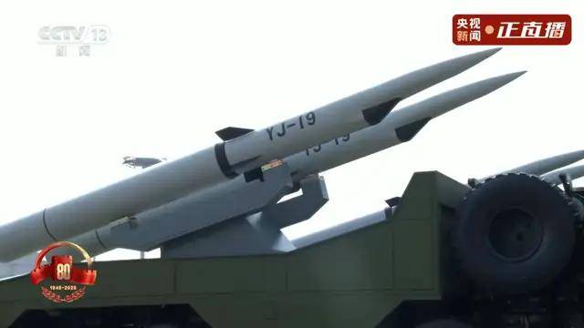 不裝了！一口氣看完九三大閱兵武器裝備！誰說我們一個也不認(rèn)識？