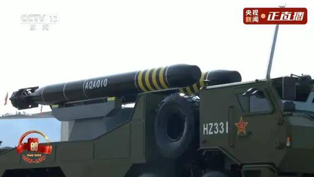 不裝了！一口氣看完九三大閱兵武器裝備！誰說我們一個也不認(rèn)識？