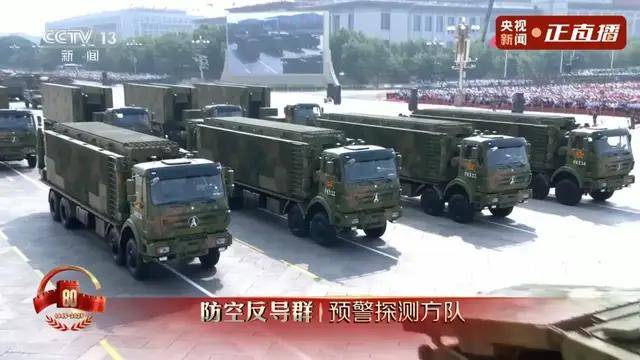 不裝了！一口氣看完九三大閱兵武器裝備！誰說我們一個也不認(rèn)識？