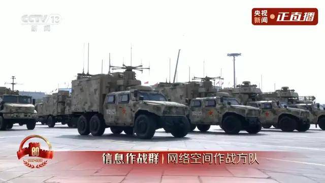 不裝了！一口氣看完九三大閱兵武器裝備！誰說我們一個也不認(rèn)識？
