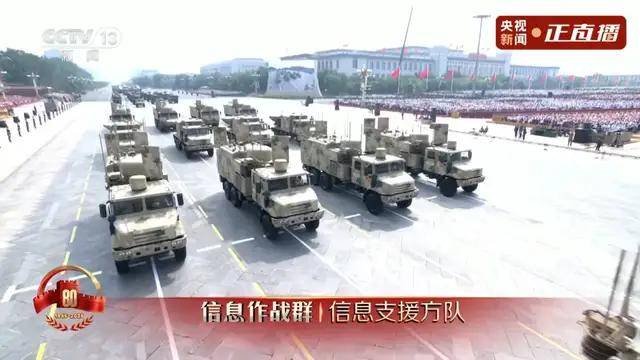 不裝了！一口氣看完九三大閱兵武器裝備！誰說我們一個也不認(rèn)識？