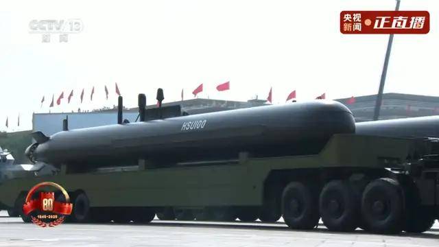 不裝了！一口氣看完九三大閱兵武器裝備！誰說我們一個也不認(rèn)識？