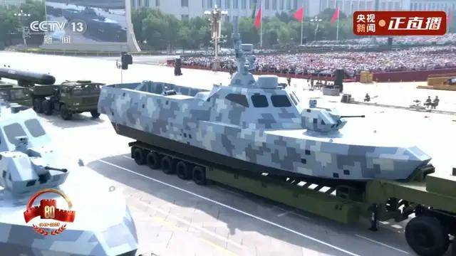 不裝了！一口氣看完九三大閱兵武器裝備！誰說我們一個也不認(rèn)識？