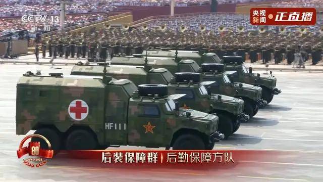 不裝了！一口氣看完九三大閱兵武器裝備！誰說我們一個也不認(rèn)識？