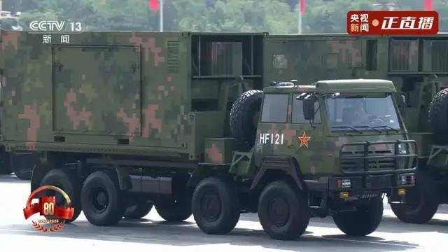 不裝了！一口氣看完九三大閱兵武器裝備！誰說我們一個也不認(rèn)識？