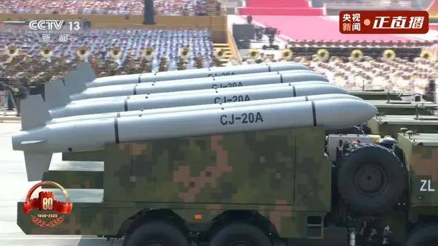 不裝了！一口氣看完九三大閱兵武器裝備！誰說我們一個也不認(rèn)識？