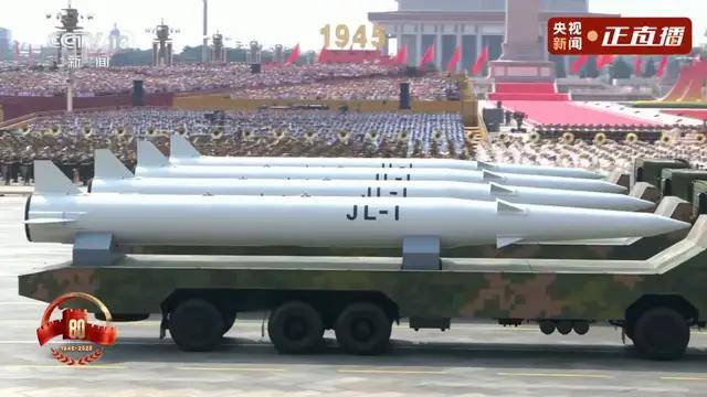 不裝了！一口氣看完九三大閱兵武器裝備！誰說我們一個也不認(rèn)識？