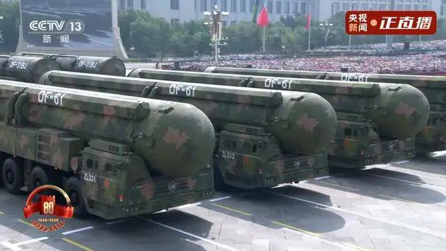 不裝了！一口氣看完九三大閱兵武器裝備！誰說我們一個也不認(rèn)識？