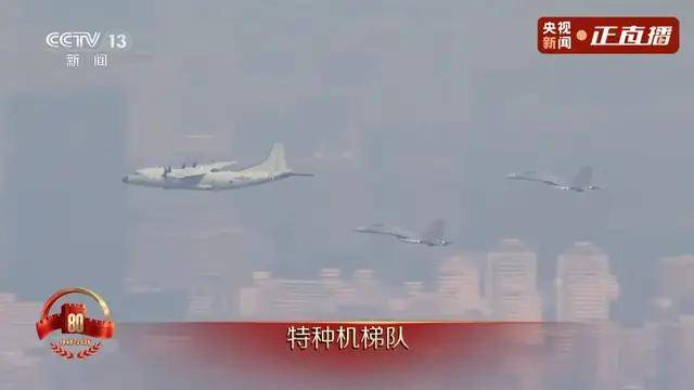 不裝了！一口氣看完九三大閱兵武器裝備！誰說我們一個也不認(rèn)識？