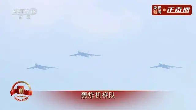 不裝了！一口氣看完九三大閱兵武器裝備！誰說我們一個也不認(rèn)識？