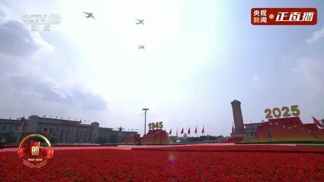不裝了！一口氣看完九三大閱兵武器裝備！誰說我們一個也不認(rèn)識？