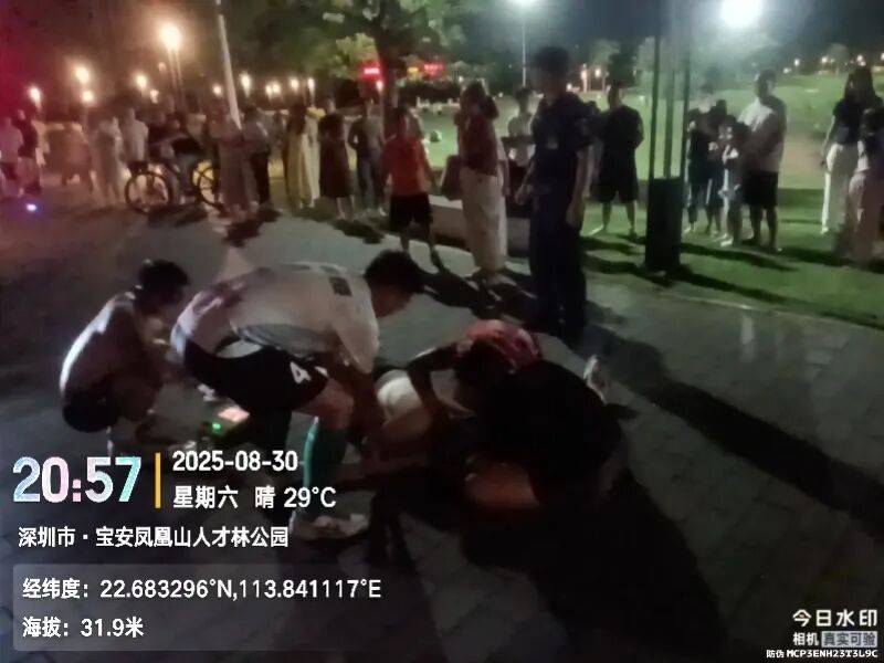 深圳28歲男子公園跑步，突然趴倒在地！市民合力施救