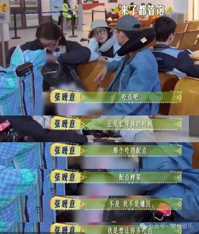 被全網(wǎng)勸分的這對終于分手了？她最近的狀態(tài)確實肉眼可見的好！